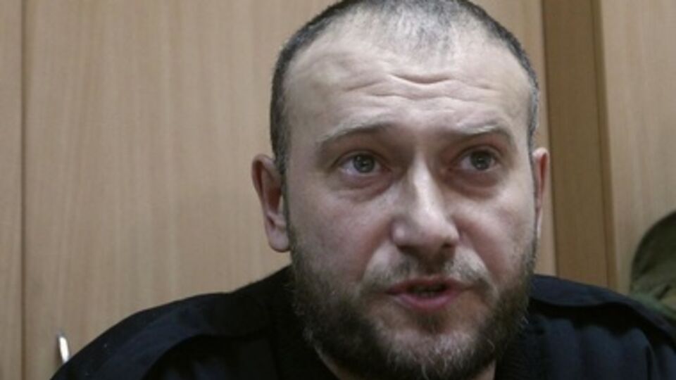 Дмитрий Ярош