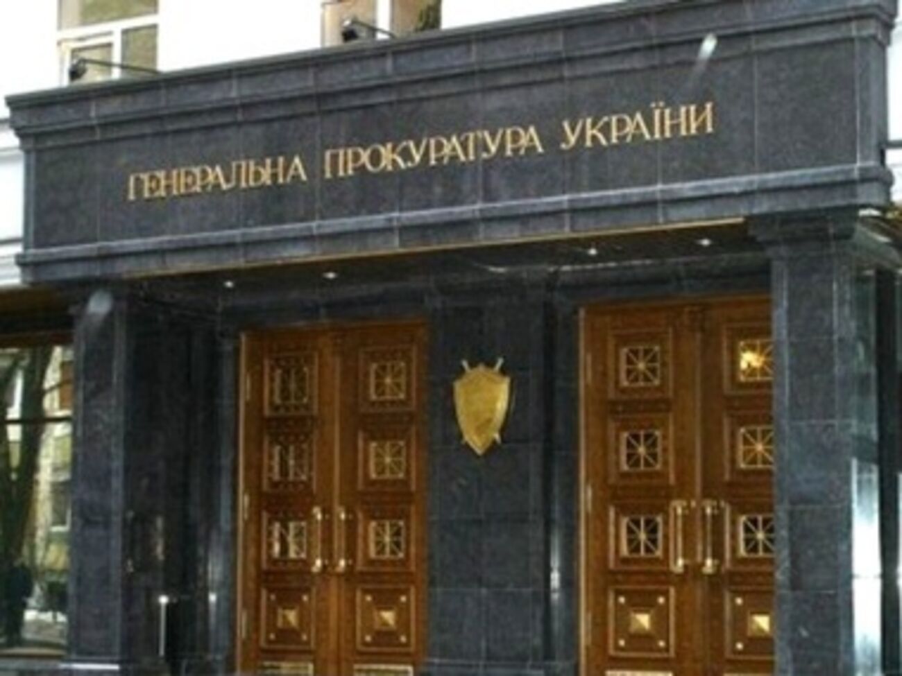 Генпрокуратура расследует проявления сепаратизма в Крыму