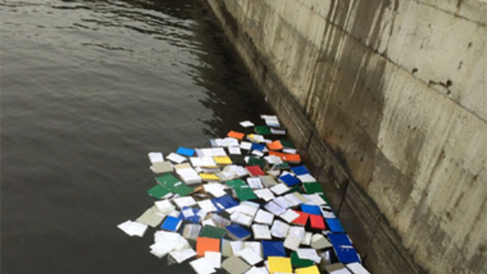 Папки из Межигорья используют в расследовании