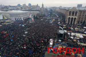 На Майдане представили новый кабмин