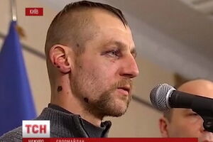 Михаил Гаврилюк