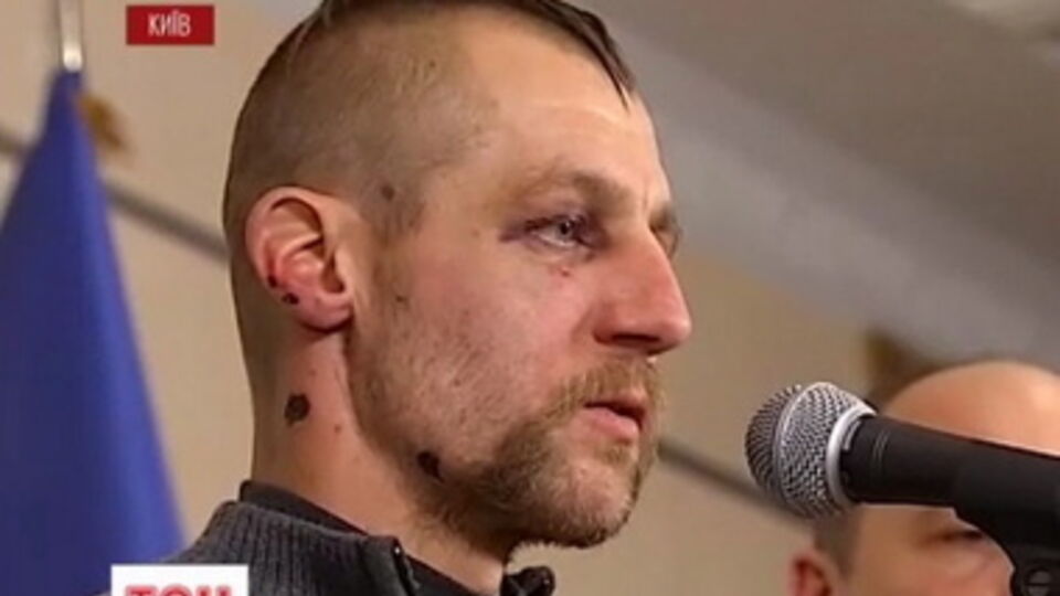 Михаил Гаврилюк