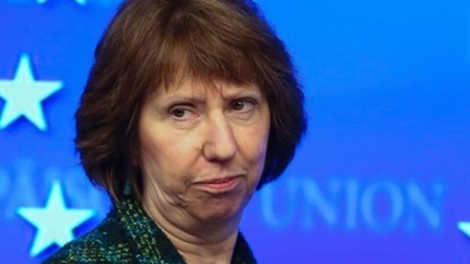 Кэтрин Эштон