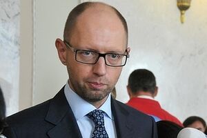 Арсений Яценюк