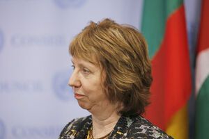 Кэтрин Эштон