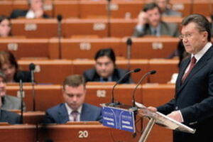 Европарламент завтра рассмотрит резолюцию по Украине