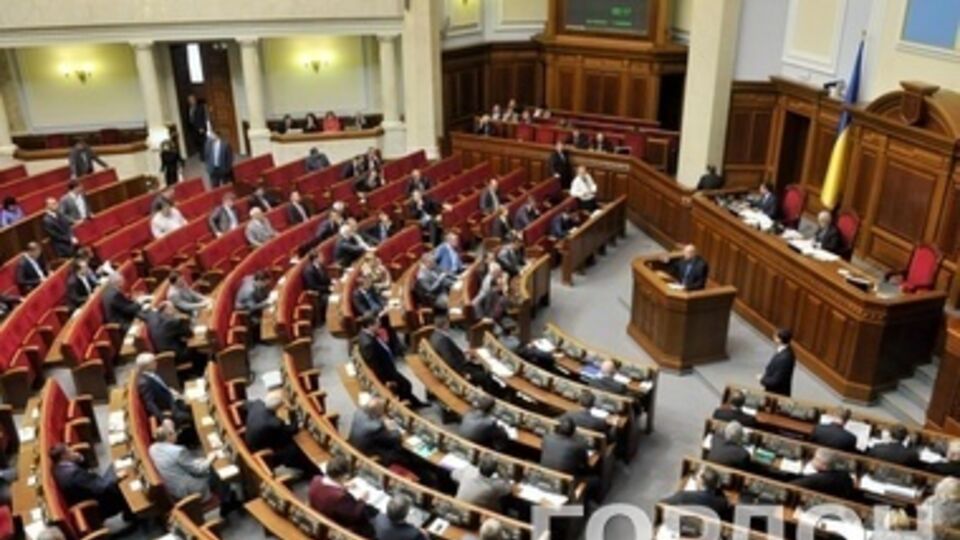 В Раде будут голосовать за новое правительство