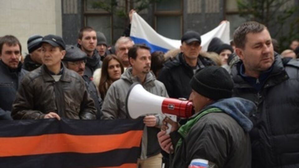 Митинг у крымского парламента