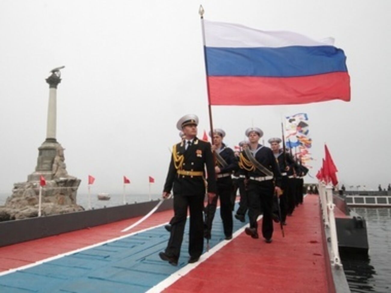 Черноморский флот РФ
