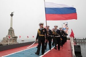 Черноморский флот РФ