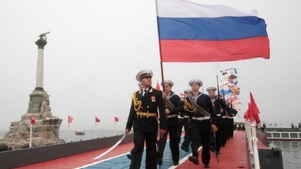 Черноморский флот РФ