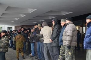 Верховная Рада АР Крыма