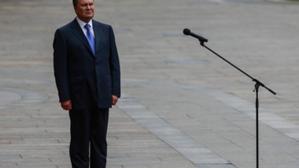 Виктор Янукович