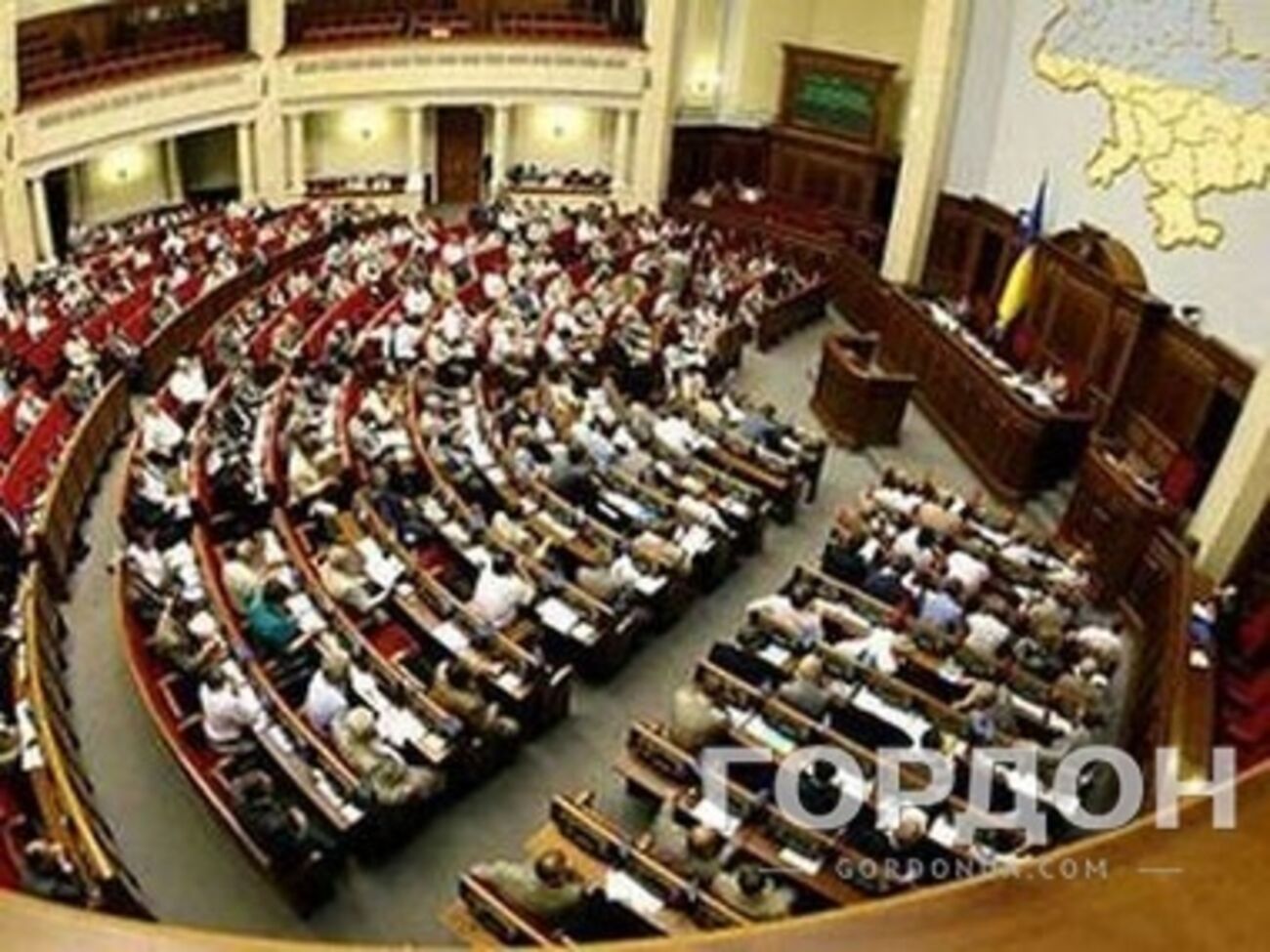 Создана парламентская коалиция "Европейский выбор"