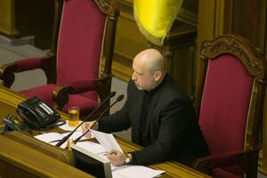 Верховная Рада продолжит работу 28 февраля.