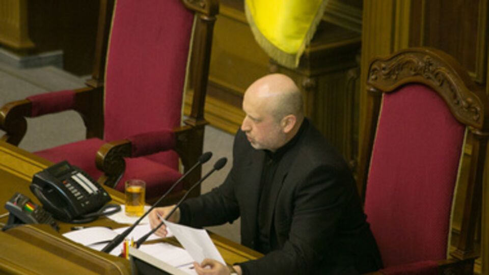 Верховная Рада продолжит работу 28 февраля.