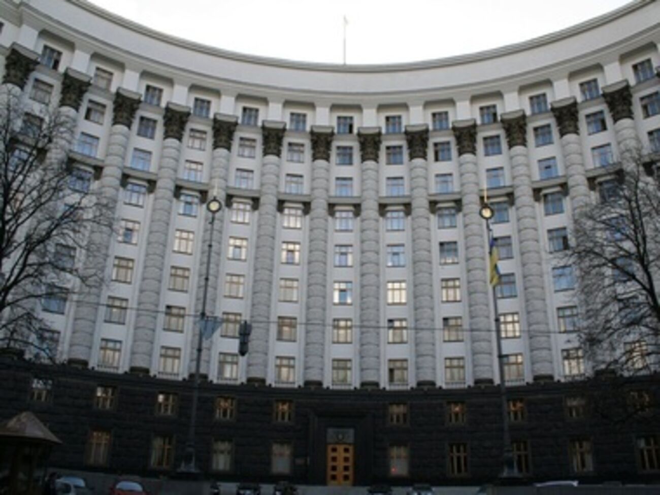 Кабинет министров Украины