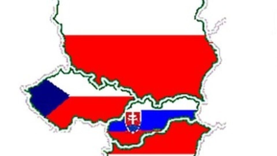 Главы МИД Вышеградской четверки посетят Украину