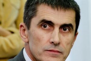 Виталий Ярема