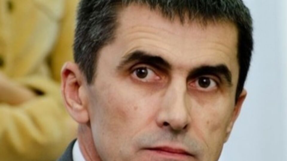 Виталий Ярема