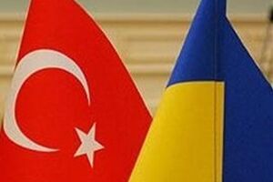 Турция призвала Украину к сохранению мира