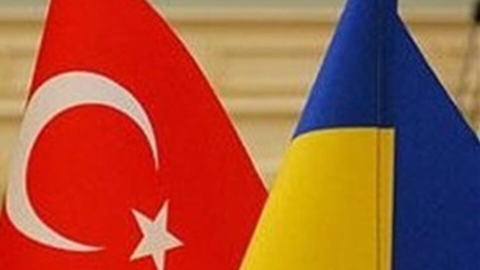 Турция призвала Украину к сохранению мира
