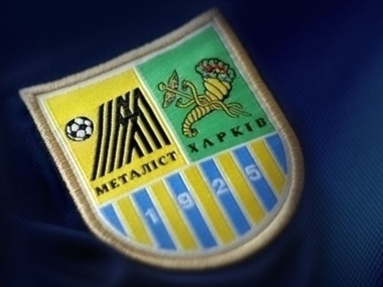 ФК "Металлист"