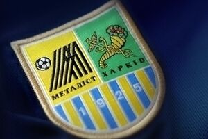 ФК "Металлист"