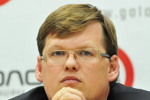 Павел Розенко
