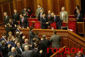 Новый Кабмин в лицах. Фоторепортаж