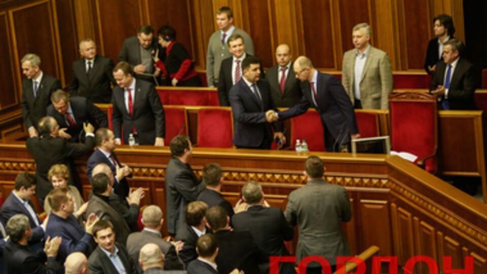 Новый Кабмин в лицах. Фоторепортаж