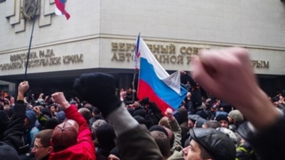 У парламента АРК