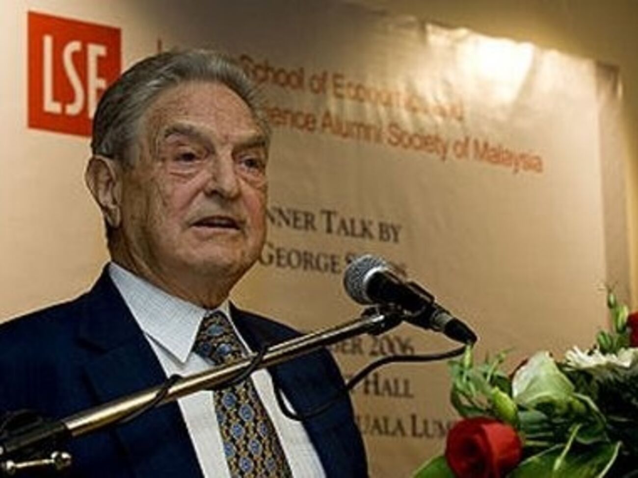 Джордж Сорос