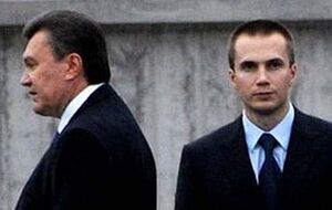 Виктор и Александр Януковичи