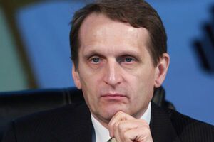 Сергей Нарышкин