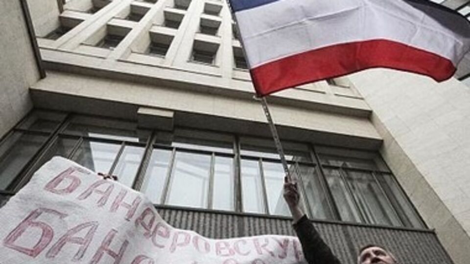 Пикет у ВР АРК