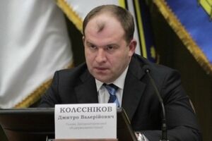 Дмитрий Колесников