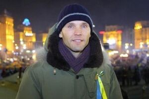 Юрий Деревянко