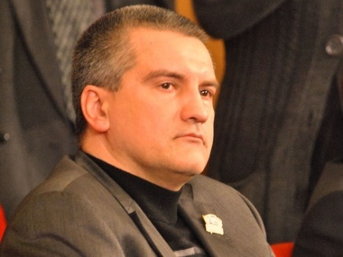 Сергей Аксенов