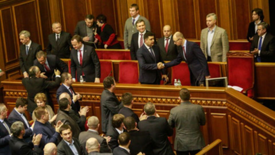 Парламент утвердил состав нового правительства