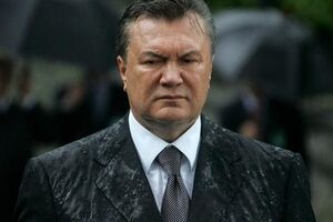 Беглый экс-президент
