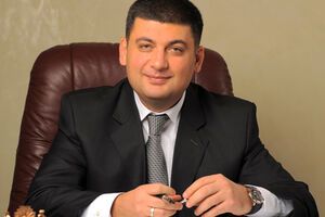 Владимир Гройсман