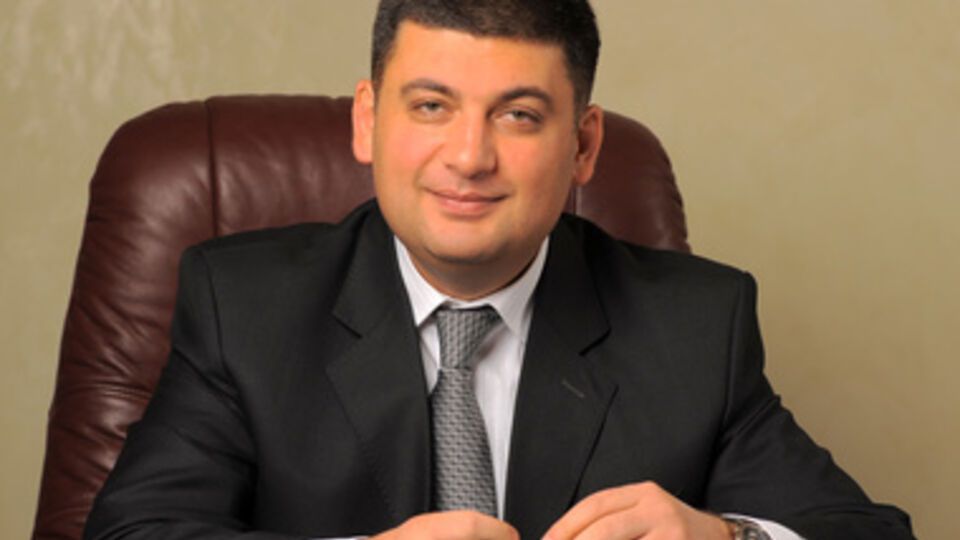 Владимир Гройсман