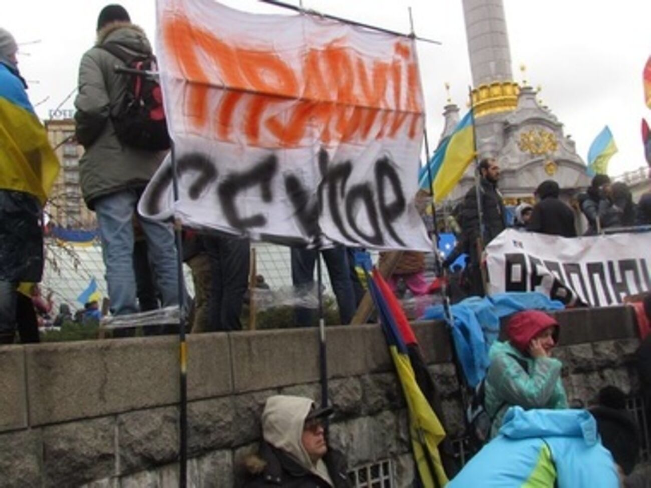 "Правый сектор" не поедет в Крым