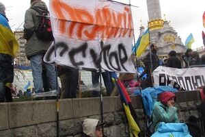 "Правый сектор" не поедет в Крым