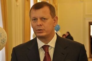 Сергей Клюев