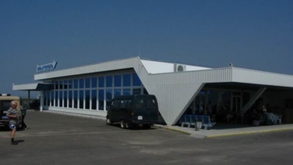 Аэропорт "Бельбек"