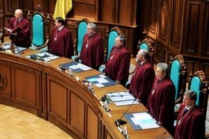 Судей уволили решением Рады от 24 февраля