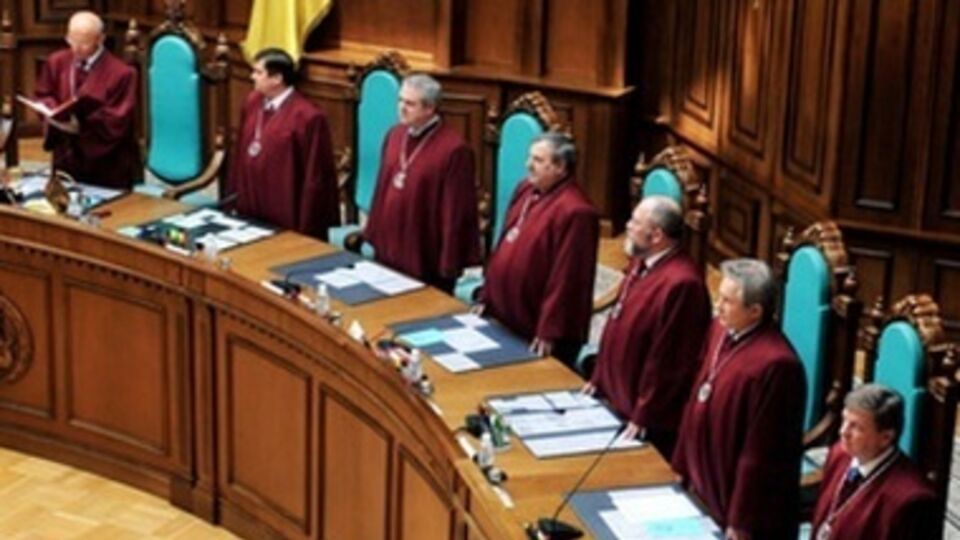 Судей уволили решением Рады от 24 февраля