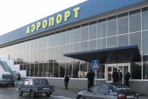 Аеропорт работает в штатном режиме